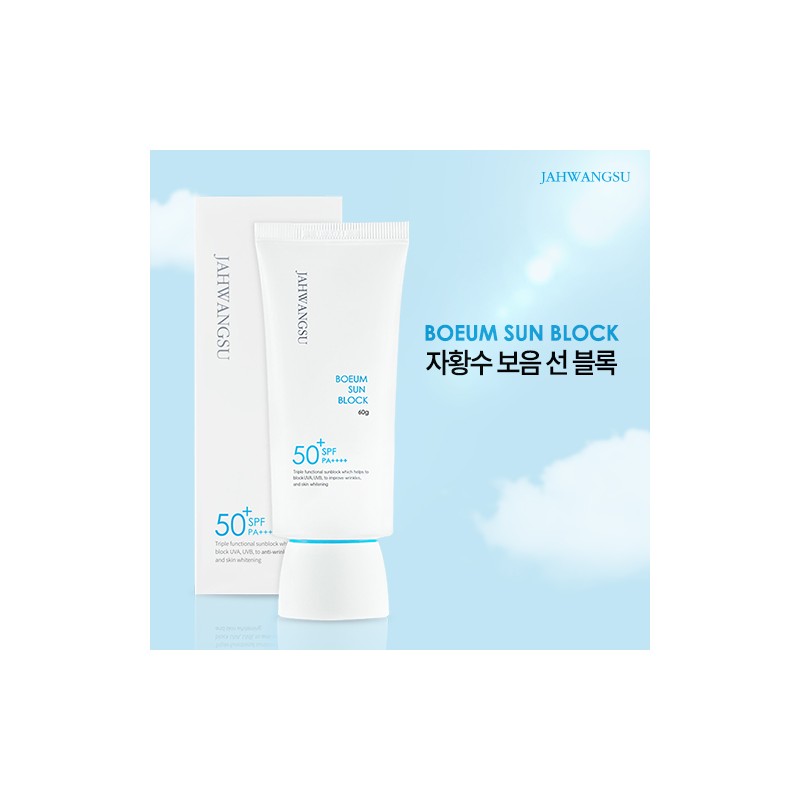Jahwangsoo Boeum Sunblock Tone Up Whitening Wrinkle Functional Sun Cream