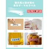 MakeID L1/Q1 Label Printer - Full Paper Label, Label Sticker,