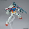 ENTRY GRADE Mobile Suit Gundam RX-78-2 Gundam (Full Weapon Set)