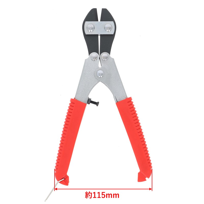 Takagi Aluminum Handle Mini Cutter 7.9 inches (200 mm)