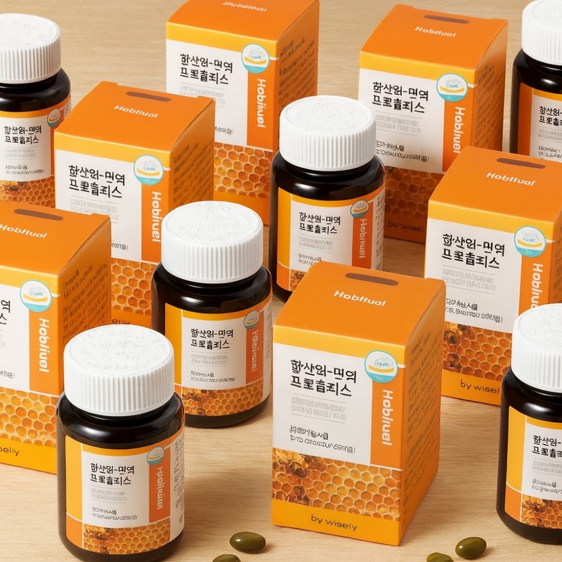 High-content Brazilian green propolis, good for immune function and throat,