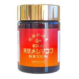 渡邊薬品 超微粉純末 天然メシマコブ 純末100% 30g (1)
