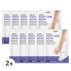 Magic Bright Moist Foot Pack Moisturizing Exfoliation Foot Pack Moisture Supply Socks Home Care Foot Mask Pack, Moisturizing Foot Pack, 2 Pieces / 매직브라이트 촉촉한 발팩 보습 각질제거 풋팩 수분공급 양말 홈케어 풋마스크팩, 촉촉보습 발팩, 2개