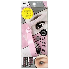 Eyebrow Guide Anyone Beauty Eyebrow KQ-2015