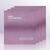 Arocell 아로셀 슈퍼콜라겐 마스크 (4매입) x 4박스 / iuy Arosel