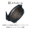 Ace Tokyo Shoulder Bag, Basteak 2, Set Up Function, Black