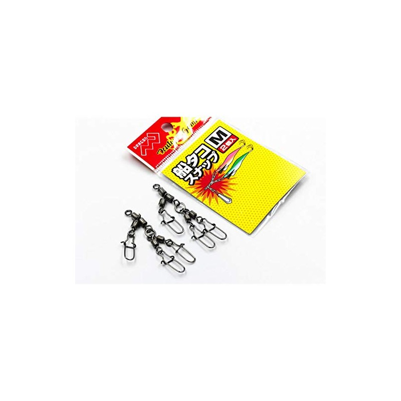 Marushin Fishing Gear, Boat Octopus Snap, 2 Pieces, Large