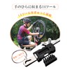 ERWAY High Precision Multi-Tool for Bicycles