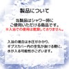 TAKUMED 繰り返し使える ギプスカバー 防水シャワーカバー お風呂 骨折 包帯 (大人の足首用)