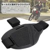 YIBOOOM 1PCS Motorcycle Shift Guard Protector Pad Rubber Material Motorcycle
