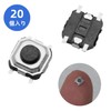 KKLM Tact Switch Momentary Momentary Tact Switch 3x3.0mm x1.5mm 4