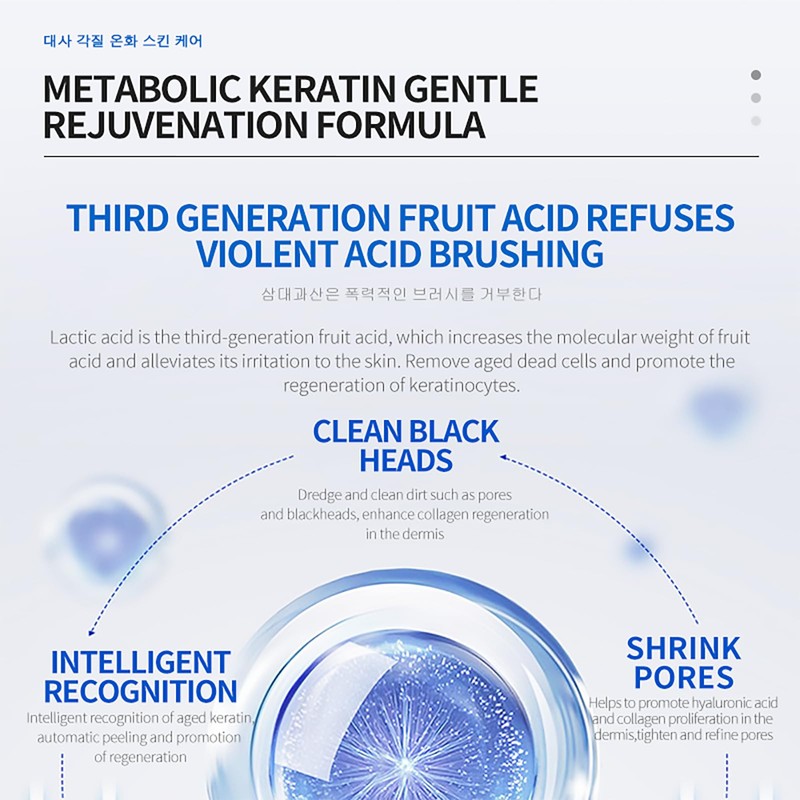 DEleventh Korean Brand Lactobionic Acid Face Serum 37ml