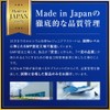 【製薬会社監修】 小学生用 サプリ 子供 身長 成長 カルシウム 鉄分 ビタミンD 亜鉛