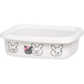 LuckyPig home Small 78761-2 Shallow Square Container