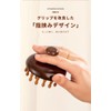頭皮マッサージ 28本指 スカルプブラシ 頭皮ブラシ 木製 ヘッドマッサージャー 櫛 ブラシ 頭皮ツボ押し 疲れ緩和
