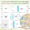 gotesa Seal Pad, A7 Transparent Seal Pad, 2 Refills, 2