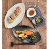 Tableware East ks-011 Japanese Tableware, Long Plate, Deformed Rhombic Shape,