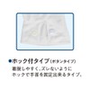 Otafuku Gloves, Sewing Gloves, Dressing Gloves, 100% Nylon, Double Hooks,