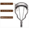 Cozy Honpo 2CR0162 Carving Eyelash Curler with Exclusive Case and