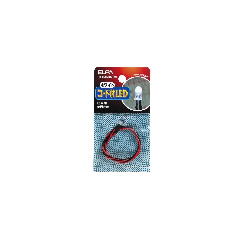 ELPA LED with Cord HK-LEDCT5H(W) Craft Electric Illumination Light for