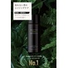 kuwatorobotaniko (Quattro Botanico) [Male All-in-One Makeup Water Face eizingukea] Botanical