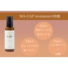 NO+CAP Treatment, Rinse Free Treatment, 3.4 fl oz (100 ml),