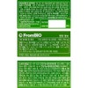 From Bio Byunghun Lee Boswellia extract powder complex for joints