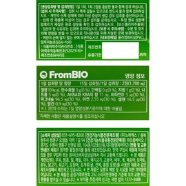 From Bio Byunghun Lee Boswellia extract powder complex for joints Boswellia Boswellia Boswellia approximately 6 months supply / 이병헌 관절엔 보스웰리아 추출분말 복합물 보스웰니아 보수웰리아 보스엘리아 약6개월분