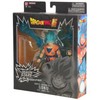 BANDAI Dragon Ball Dragon Stars Power Up Super Saiyan Blue