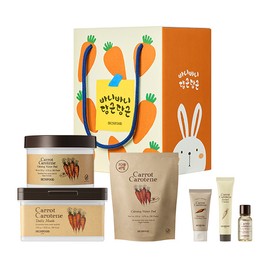 Skin Food Carrot Pad, Carrot Ampoule, Carrot, Hydration & Soothing, Hydration, Soothing
