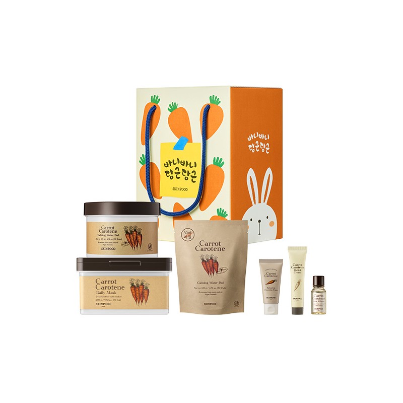 Skin Food Carrot Pad, Carrot Ampoule, Carrot, Hydration & Soothing,
