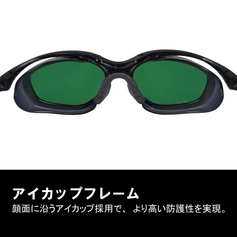Yamamoto Optical YW-390 Light Blocking Glasses, #5 Light Shielding Degree,