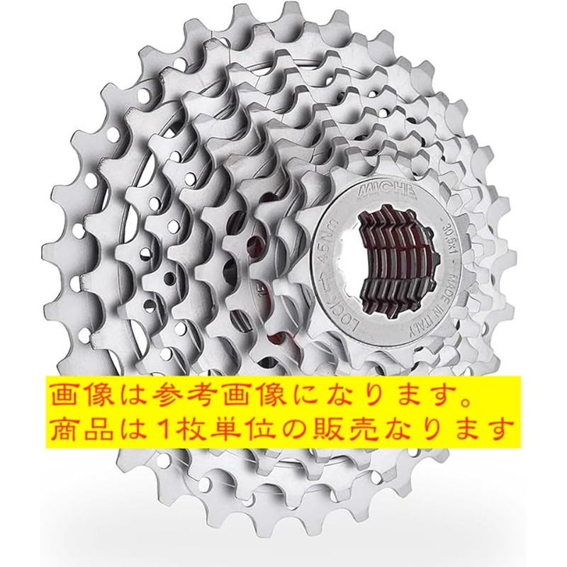 MICHE Primato Cassette Sprocket Compatible with Shimano 10S Top 11T