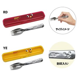 padou Nikkyoro Sparking Spoon & Case Set (YE), Stainless Steel, For Bento Box (H13.2 cm)