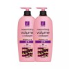 Elastine 엘라스틴샴푸 콜라겐 볼륨 샴푸 680ml 2개 Elastine Shampoo Collagen