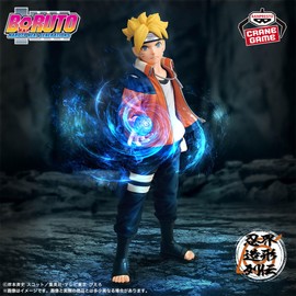 BORUTO - Bolts - NARUTO NEXT GENERATIONS Shinobi Models Serial - Uzumaki Bolt