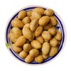 Olive Office Snacks 9 licorice olives candied dried fruit 6oz/170g