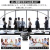Webcam, Full HD, 1080P, 60FPS, Web Camera, 120° Wide Angle,