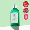 [Sensitive Skin Soothing] Ampoule & Centel Calming Shot Cica Soothing