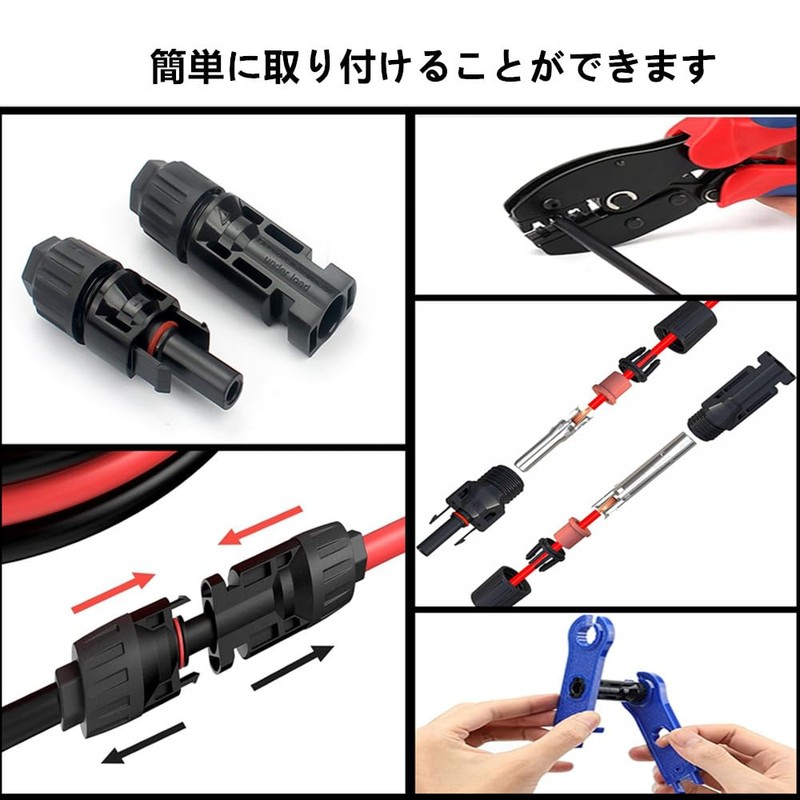 MC4 Crimping Kit MC4 Connector x 10 Pairs Crimping Pliers