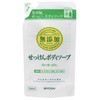 Additive-free Body Soap White Soap Refill 11.8 fl oz (350