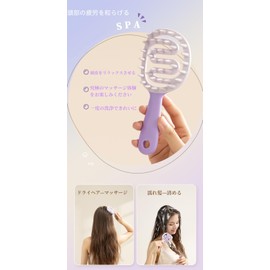 Oruna Organic Shampoo Brush Scalp Massage Brush #Beige Scalp Care Head Massage Scalp Care