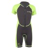 Scubatec Neoprene Lycra Children's Shorts, 128-134 (S)