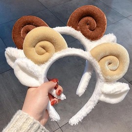 2 Pack Cute Plush Animal Ear Headbands With Horns for Costumes (Brown，Khaki, One size)