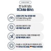 Chong Kun Dang Magnesium Effectiveness Symptoms of Deficiency Magnesium Oxide