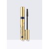 ESTEE LAUDER Sumptuous Extreme Mascara - Extreme Black