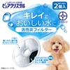 GEX Pure Crystal Activated Carbon Filter Full Circle for Dogs,