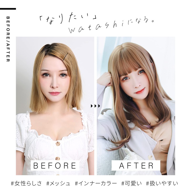 TefuRe C-8272-BkPp Medium Semi-Long Wig Bangs Wig