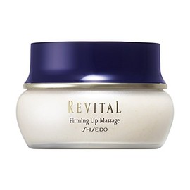 ribaitaru fa-minguappu Massage G