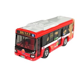 Takara Tomy Arts Tomica JR East Ofunato Line BRT Extra Large Oppo Kun Version Isuzu Erga